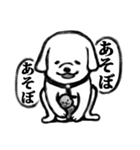 漫画風スタンプ【男の子と犬】（個別スタンプ：31）