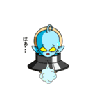 I am Little Greys（個別スタンプ：23）