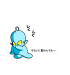I am Little Greys（個別スタンプ：24）