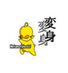 I am Little Greys（個別スタンプ：39）