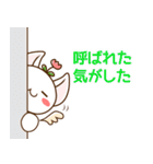 妖精にゃんこ ぷっち（個別スタンプ：5）