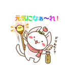 妖精にゃんこ ぷっち（個別スタンプ：7）