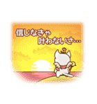 妖精にゃんこ ぷっち（個別スタンプ：14）