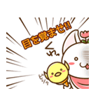 妖精にゃんこ ぷっち（個別スタンプ：16）