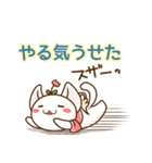 妖精にゃんこ ぷっち（個別スタンプ：28）