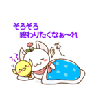 妖精にゃんこ ぷっち（個別スタンプ：39）