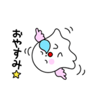 待ち合わせエンジェル（個別スタンプ：2）