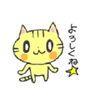 CAT'S WORLD！（個別スタンプ：1）