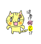 CAT'S WORLD！（個別スタンプ：12）