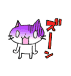 CAT'S WORLD！（個別スタンプ：22）