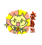 CAT'S WORLD！（個別スタンプ：28）