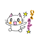 CAT'S WORLD！（個別スタンプ：36）