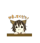 ミケね孤（個別スタンプ：35）