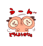 ムク（個別スタンプ：13）