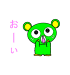 クマピュー（個別スタンプ：5）