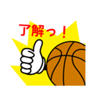 ばすけっとぼーる らいふ 2（個別スタンプ：4）