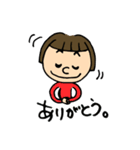 ふくこ（個別スタンプ：26）