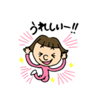 ふくこ（個別スタンプ：27）