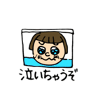 ふくこ（個別スタンプ：31）