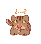 adorable friends（個別スタンプ：15）