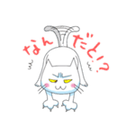 ねこ。こねこ。（個別スタンプ：1）