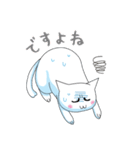 ねこ。こねこ。（個別スタンプ：4）