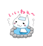 ねこ。こねこ。（個別スタンプ：11）