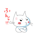 ねこ。こねこ。（個別スタンプ：14）