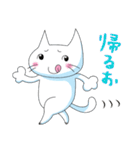 ねこ。こねこ。（個別スタンプ：18）