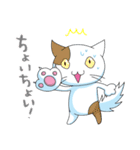 ねこ。こねこ。（個別スタンプ：19）