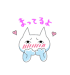 ねこ。こねこ。（個別スタンプ：25）