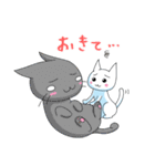 ねこ。こねこ。（個別スタンプ：27）