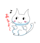 ねこ。こねこ。（個別スタンプ：28）