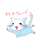 ねこ。こねこ。（個別スタンプ：30）