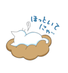 ねこ。こねこ。（個別スタンプ：37）