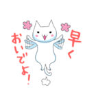 ねこ。こねこ。（個別スタンプ：38）