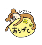 吹き出していこう（個別スタンプ：33）