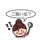 母です。（個別スタンプ：3）