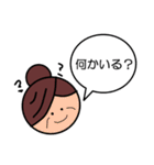 母です。（個別スタンプ：9）