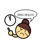 母です。（個別スタンプ：13）