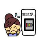 母です。（個別スタンプ：20）