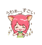 Kawaii Neko (JP)（個別スタンプ：10）