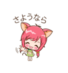 Kawaii Neko (JP)（個別スタンプ：16）