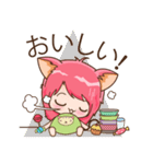 Kawaii Neko (JP)（個別スタンプ：31）