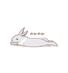 おてんばウサギ（個別スタンプ：22）
