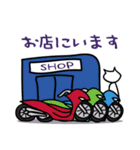 みゃ男のバイク生活（個別スタンプ：3）