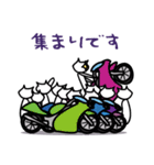 みゃ男のバイク生活（個別スタンプ：22）