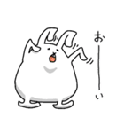 え？うさぎだよ？その2（個別スタンプ：3）