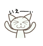 まゆげねこのしろ（個別スタンプ：1）