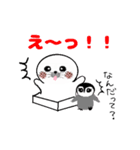 もちもちあざらしとぺんのすけ（個別スタンプ：1）